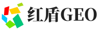 惠城区红盾GEO
